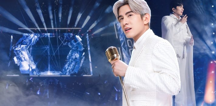 Đan Trường chứng tỏ độ “chiều fan” hé lộ màn trình diễn đặc biệt Dấu ấn thanh xuân